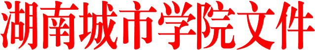 yl23455永利官网文件